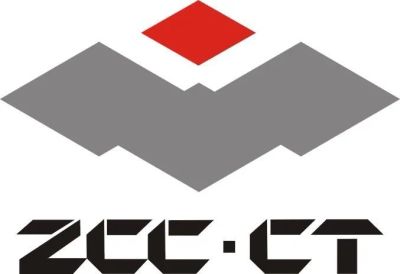 Лот: 4208305. Фото: 1. Фрезы, инструмент ZCC дешевле... Другое (бизнес)