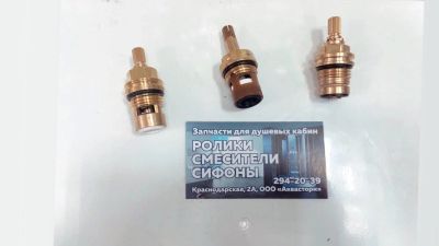 Лот: 11017135. Фото: 1. Кран-букса керамическая для смесителя... Смесители