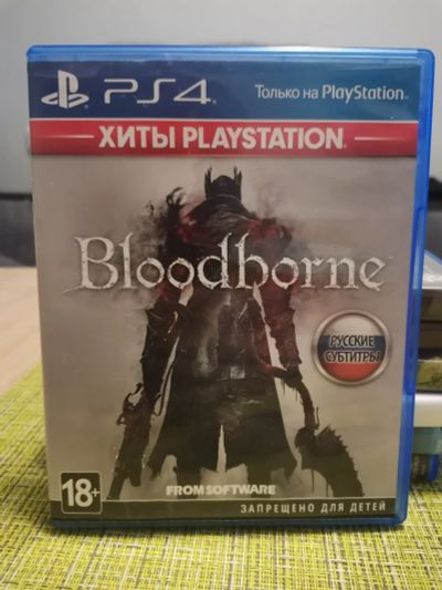 Лот: 15277378. Фото: 1. Bloodborne ps4. Игры для консолей