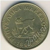 Лот: 5946620. Фото: 1. Македония 5 денар 2008 г. Европа