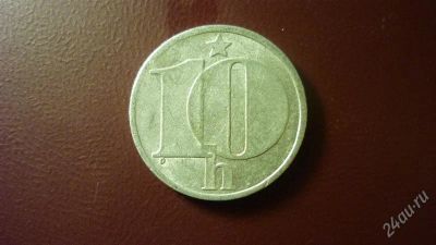 Лот: 1349260. Фото: 1. Добрый крокодил - монеты и аксессуары... Европа