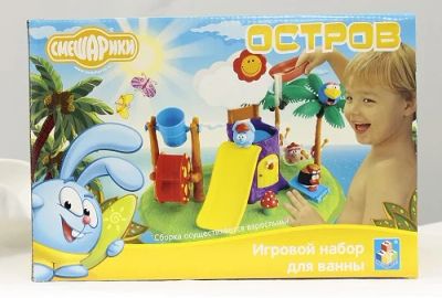 Лот: 8591151. Фото: 1. Детская игрушка для купания для... Игрушки для купания
