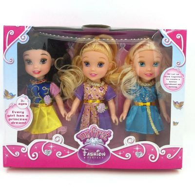 Лот: 10124803. Фото: 1. Куклы принцессы Disney. Набор... Куклы и аксессуары