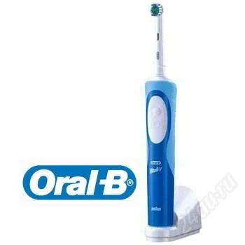 Лот: 1247772. Фото: 1. Электрическая зубная щетка Oral-B... Средства личной гигиены 