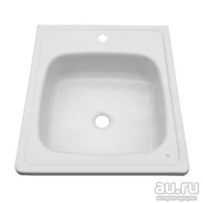 Лот: 9588615. Фото: 1. Мойка эмалированная. Мойки кухонные