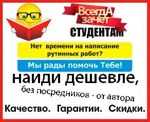 Лот: 4646459. Фото: 1. Помощь: Физика, Математика, Английский... Другие (обучение, тренеры)