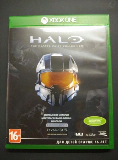 Лот: 7379924. Фото: 1. Halo the master chief collection... Игры для консолей