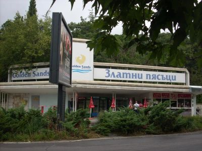 Лот: 10841985. Фото: 1. САМый грамотный, эрудированный... Другие (деловые услуги)