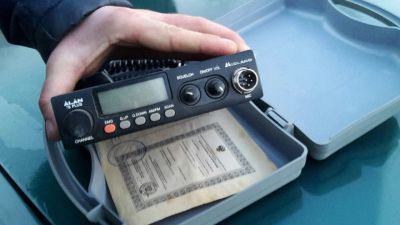 Лот: 5486352. Фото: 1. рация ALAN 78 PLUS. Рации, радиостанции