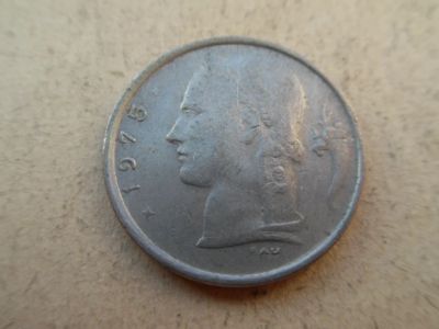 Лот: 4726224. Фото: 1. Для Вашей коллекции иностранная... Остальные страны
