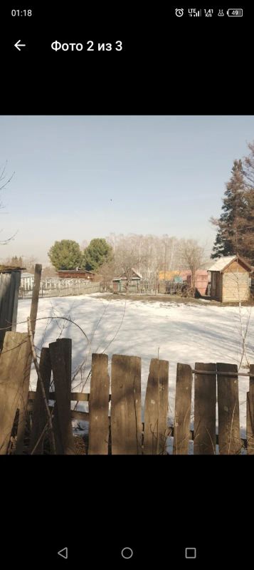 Лот: 22462559. Фото: 1. Участок в аренду. Земельные участки