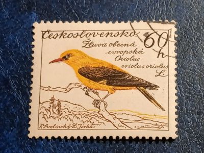 Лот: 25801783. Фото: 1. - Марки для Вашей коллекции. лот... Марки