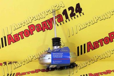 Лот: 18637459. Фото: 1. Вакуумный усилитель тормозов ВАЗ... Тормозная система