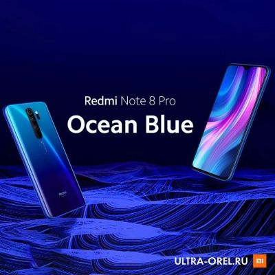 Лот: 15328183. Фото: 1. Xiaomi Redmi Note 8 Pro 6/128Gb... Смартфоны