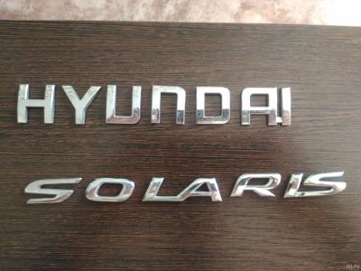 Лот: 13663712. Фото: 1. Буквы Solaris. Кузов