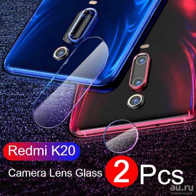 Лот: 14838432. Фото: 1. Защитное стекло на камеру Xiaomi... Защитные стёкла, защитные плёнки