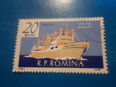 Лот: 17536315. Фото: 1. Марка для Вашей коллекции. №20044. Марки