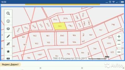 Лот: 8648898. Фото: 1. земельный участок (снт-днт). Земельные участки