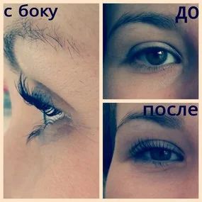 Лот: 6494632. Фото: 1. Ламинирование ресниц Yumi Lashes. Другие (красота, здоровье, медицина)