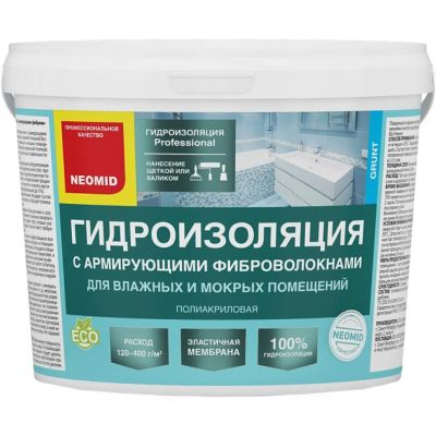 Лот: 24084480. Фото: 1. Гидроизоляция Neomid, с армирующими... Клеи, герметики, пена монтажная, клейкие ленты