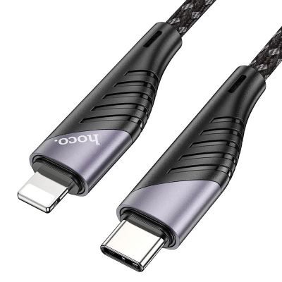 Лот: 24790435. Фото: 1. Кабель USB - Type-C (1,2 метра... Дата-кабели, переходники