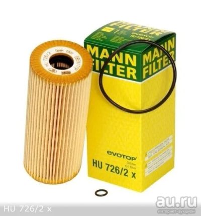 Лот: 17644781. Фото: 1. Масл.фильтр MANN HU726/2x 038115466... Расходные материалы
