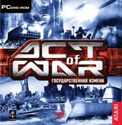 Лот: 22148939. Фото: 1. ACT of War Государственная Измена... Игры для ПК