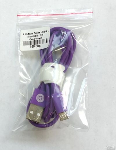 Лот: 18205571. Фото: 1. Кабель Deppa USB-A - MicroUSB... Дата-кабели, переходники