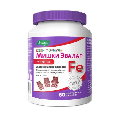 Лот: 25051904. Фото: 1. бэби формула мишки железо n60... Лекарства
