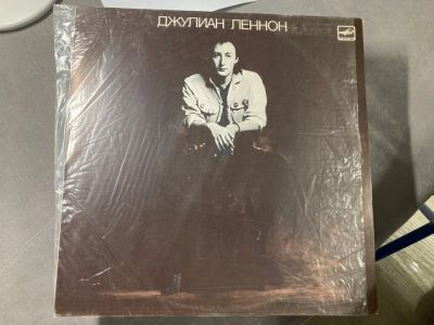Лот: 22153503. Фото: 1. Джулиан Леннон ‎– Валотт - Мелодия. Аудиозаписи