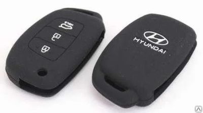 Лот: 15892723. Фото: 1. Силиконовый чехол для ключа Hyundai... Другое (оснащение, оборудование, аксессуары)