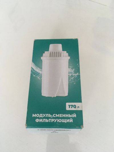 Лот: 18392347. Фото: 1. Фильтр в кувшин. Водоочистка, фильтры для воды