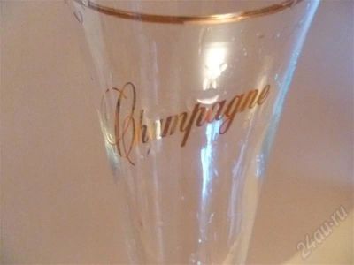 Лот: 653714. Фото: 1. Бокал - фужер CHAMPAGNE. Кружки, стаканы, бокалы
