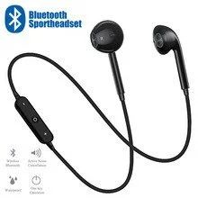 Лот: 16507594. Фото: 1. наушники JBL S6 с микрофоном беспроводные. Наушники, гарнитуры