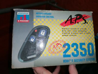 Лот: 17335784. Фото: 1. Сигнализация. Автомобильные сигнализации