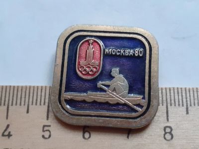 Лот: 18179750. Фото: 1. (№10878) значки спорт, Москва... Памятные медали