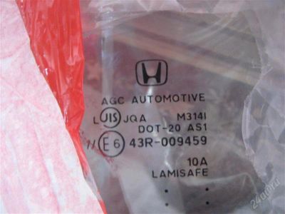 Лот: 1077593. Фото: 1. продам оригинальное лобовое стекло... Кузов