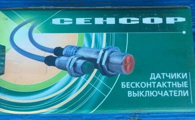 Лот: 13957841. Фото: 1. Бесконтактный датчик. Датчики измерительные для дома, квартиры