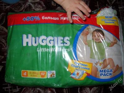 Лот: 1163017. Фото: 1. продам подгузники-трусики Hugges. Детская гигиена