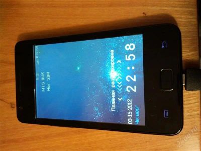 Лот: 1644984. Фото: 1. samsung sII копия. Смартфоны