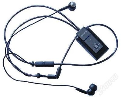 Лот: 2268511. Фото: 1. Беспроводная Стерео Гарнитура... Наушники, гарнитуры