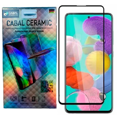 Лот: 22196121. Фото: 1. Защитное стекло Cabal Ceramic... Защитные стёкла, защитные плёнки