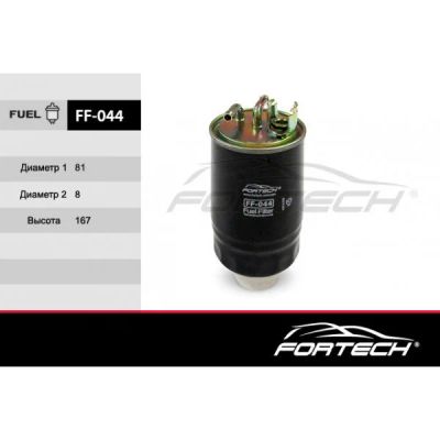 Лот: 16114996. Фото: 1. FF-044 FORTECH Ф\топл\191127401... Другое (автозапчасти)