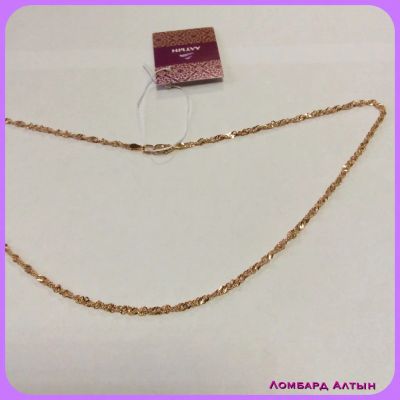 Лот: 4809559. Фото: 1. Золотая цепь 585 пробы. Вес: 2... Цепочки