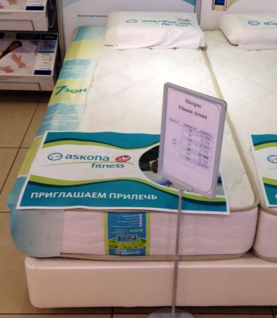 Лот: 6239455. Фото: 1. Матрас! "Арена"! Новый! Детские... Матрасы