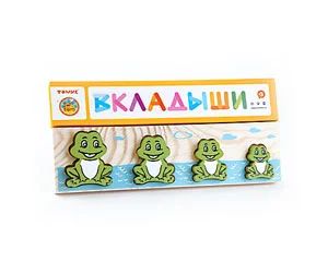 Лот: 3060074. Фото: 1. Вкладыши Томик -малые,новые!. Развивающие