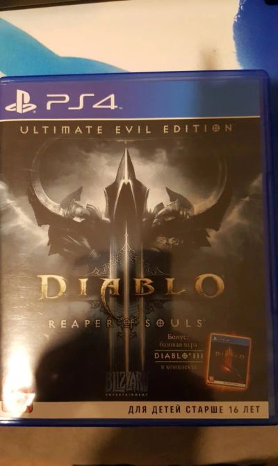 Лот: 8953521. Фото: 1. Diablo 3: Reaper of Souls PS4. Игры для консолей
