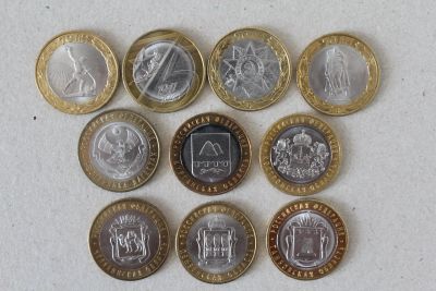 Лот: 25439684. Фото: 1. Набор из 10 монет номиналом 10... Наборы монет
