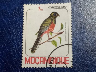 Лот: 25647628. Фото: 1. - Марки для Вашей коллекции. лот... Марки