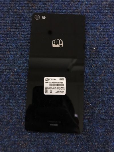 Лот: 11201997. Фото: 1. Задняя крышка Micromax Q450 б... Корпуса, клавиатуры, кнопки